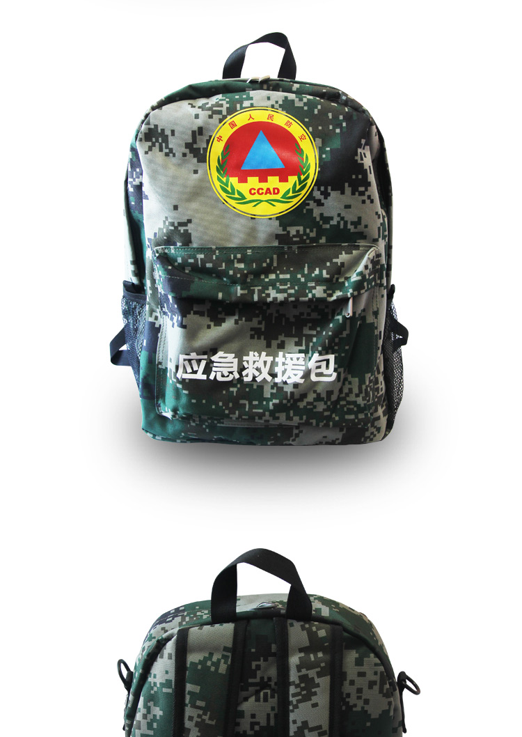 RCN-003-詳情頁(新做)_12